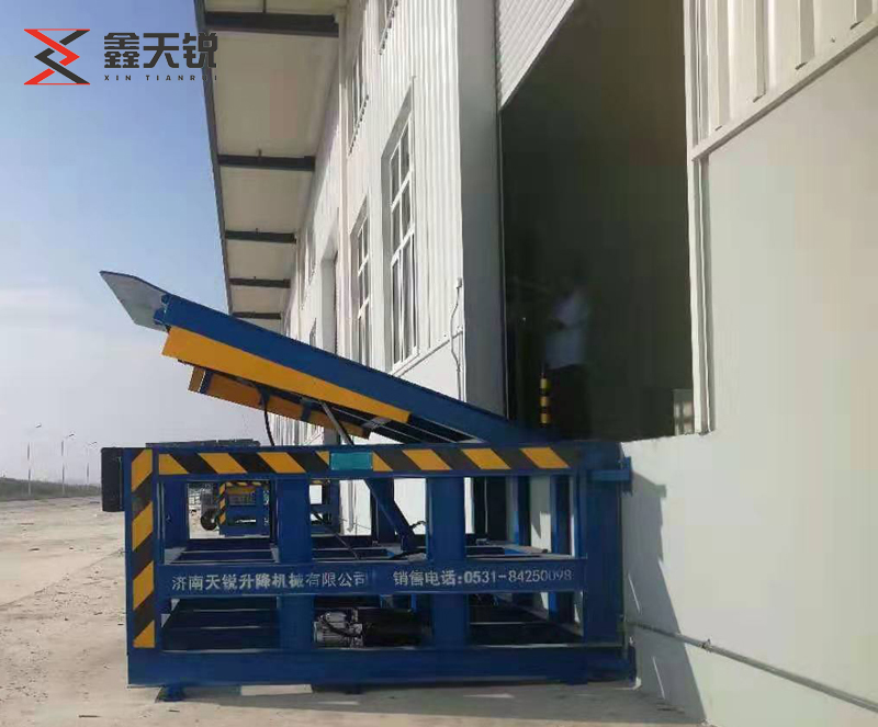 商丘固定式登车桥